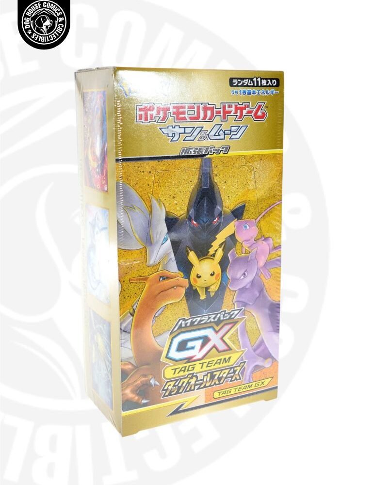 Shop Primary Image Shop Primary Image